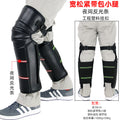 Winter Electric Motorcycle Knee Warmers for Riding