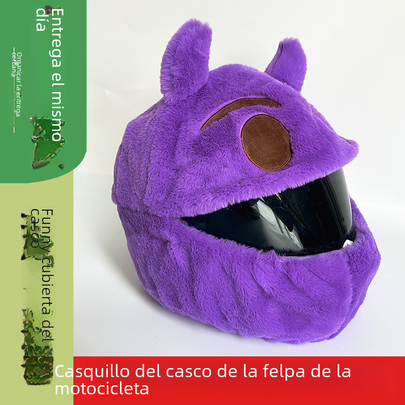Unisex Plush Helmet Cover for Motorcycle Riding