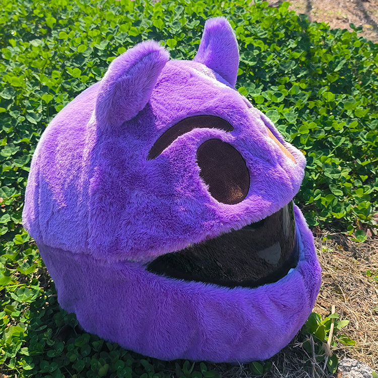 Unisex Plush Helmet Cover for Motorcycle Riding